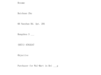 模組結構件采購工程師,模組結構件采購工程師工作內(nèi)容