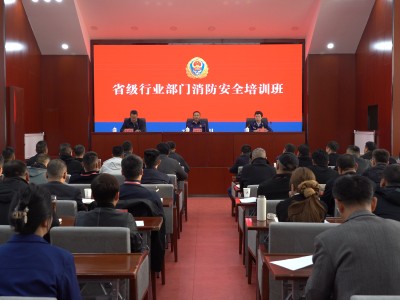 臨沂消防工程師培訓班臨沂消防工程師報考需要什么學歷