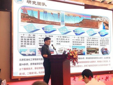 江門中集結構工程師招聘,江門中集結構工程師