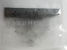 一級注冊結構工程師,釩德結構工程師