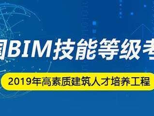 注冊巖土工程師退休能用嗎,注冊巖土工程師退休人數(shù)
