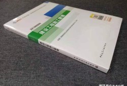 全國二級建造師教材一樣嗎,2022年二建合格分數(shù)標準