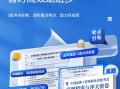 全國(guó)注冊(cè)監(jiān)理工程師考試題目及答案全國(guó)注冊(cè)監(jiān)理工程師考試題目