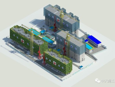 金地結構工程師金地工程經理待遇