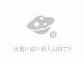 阜陽巖土工程師招聘,阜陽亞和巖土工程勘察有限公司