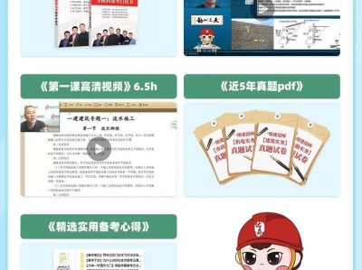 廣東一級建造師證書領取地點,廣東一級建造師證書領取地點在哪里