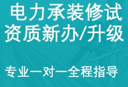 鄭州駐場造價(jià)工程師駐場造價(jià)員能學(xué)到東西嗎