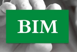 bim建模高級(jí)工程師bim建模高級(jí)工程師有用么
