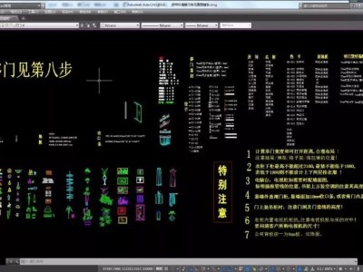 景觀cad圖庫(kù),景觀cad圖庫(kù)百度云