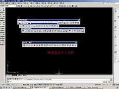 天正插件tplugin7天正插件如何在CAD里面打開