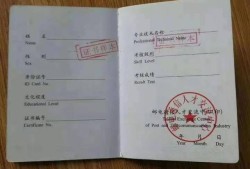 bim高級工程師是高級職稱嗎bim高級工程師就是一級
