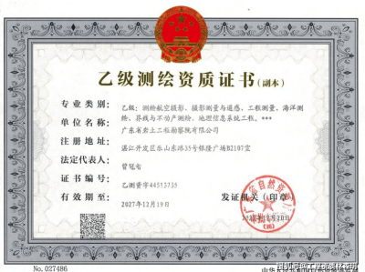 巖土工程師相近專業(yè)只有3個比巖土工程師還牛的證