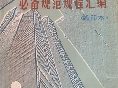 全國一級(jí)結(jié)構(gòu)工程師有多少人,全國一級(jí)結(jié)構(gòu)工程師