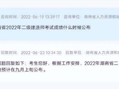 廣西二級建造師繼續(xù)教育網(wǎng)登錄入口,廣西二級建造師領(lǐng)證