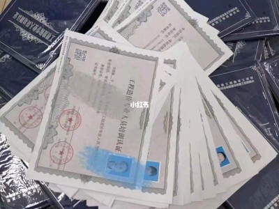 bim和裝配式工程師好考嗎bim和裝配式工程師報考條件