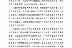 泰州造價(jià)工程師代報(bào)名泰州造價(jià)工程師培訓(xùn)