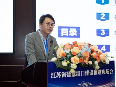 江蘇省注冊(cè)結(jié)構(gòu)工程師繼續(xù)教育蘇交科注冊(cè)結(jié)構(gòu)工程師