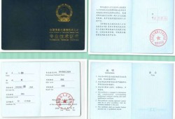 工信部bim工程師含金量怎么樣工信部bim工程師含金量