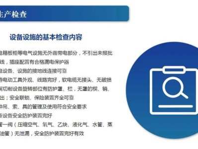 注冊安全工程師查成績,注冊安全工程師查成績在哪里查