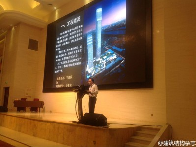 長沙產品結構設計工程師招聘,長沙招聘結構工程師