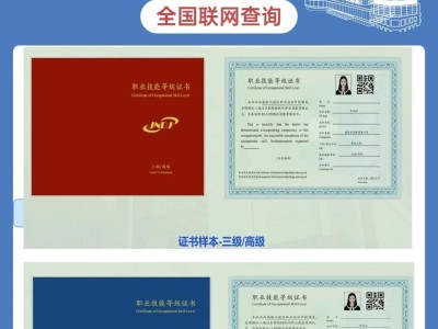 北京bim工程師招聘兼職信息北京bim工程師招聘兼職