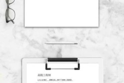 結(jié)構(gòu)工程師 招聘汕頭結(jié)構(gòu)工程師招聘