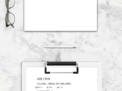 結構工程師 招聘汕頭結構工程師招聘