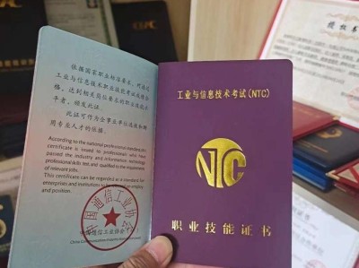 bim工程師分幾類,bim工程師類別