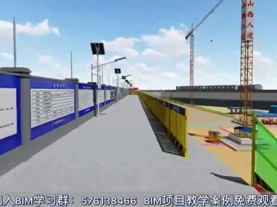 結構工程師年薪100萬,小筑教育結構工程師