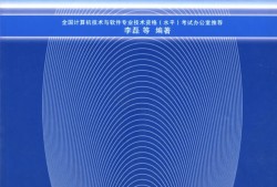 結(jié)構(gòu)工程師考前培訓結(jié)構(gòu)工程師認證培訓