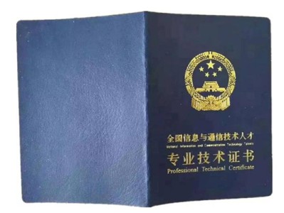 撫順路橋bim工程師,撫順路橋bim工程師招聘信息