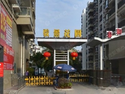 駿景花園論壇,駿景花園新樓盤(pán)