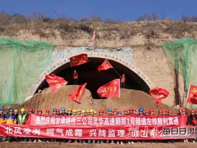 公路監理工程師證書,公路監理工程師證書樣本