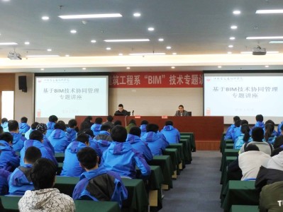 魯班bim工程師認證魯班bim工程師認證有用嗎