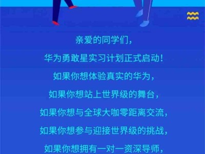 阿里巴巴招聘結構工程師,阿里巴巴架構師是什么級別