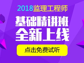 菏澤造價工程師考試時間菏澤造價工程師