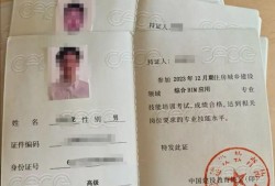bim建模工程師競(jìng)賽bim建模工程師證書含金量