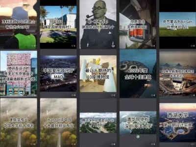 bim工程師證書分幾個等級bim工程師證書有等級么