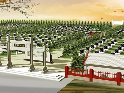 公墓設計,公墓設計平面圖