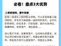 造價(jià)工程師市場(chǎng)造價(jià)工程師行業(yè)