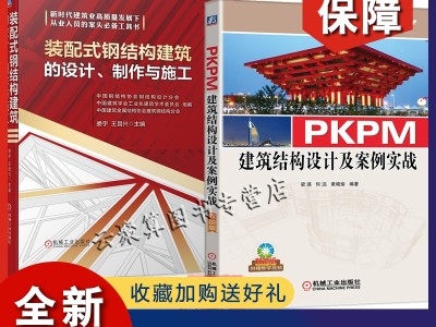 結構工程師需要具備哪些能力結構工程師主要設計什么