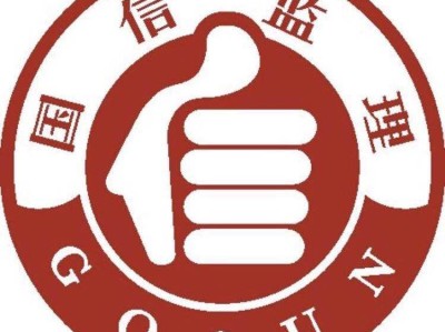 工程監理工程師招聘工程監理招聘網招聘信息