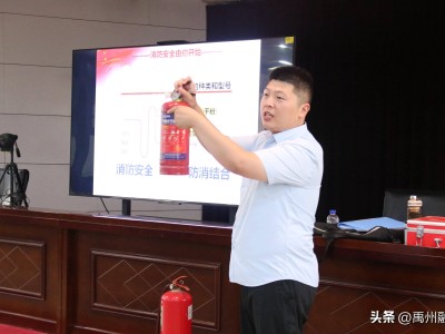 昆山消防工程師培訓(xùn)昆山消防工程師招聘