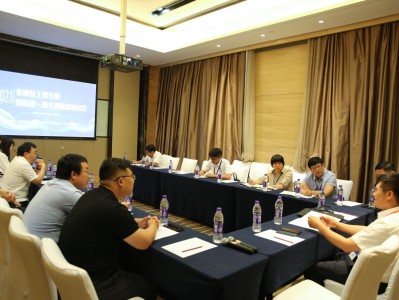 天津建設教育培訓中心天津建設教育培訓中心安管人員繼續教育