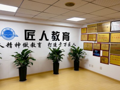 臺灣bim工程師課程培訓(xùn),bim工程師報名平臺