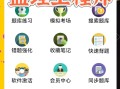 國家注冊監理工程師網站,國家注冊監理工程師是干嘛的
