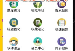國家注冊監(jiān)理工程師網(wǎng)站,國家注冊監(jiān)理工程師是干嘛的