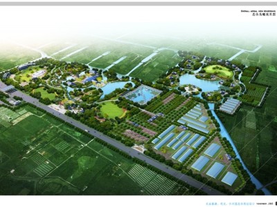 小型農業生態園設計小型生態農莊規劃設計