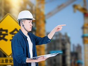 建設安全工程師考試時間建設安全工程師