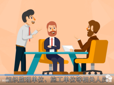 圖紙會審,圖紙會審表格樣式電子版